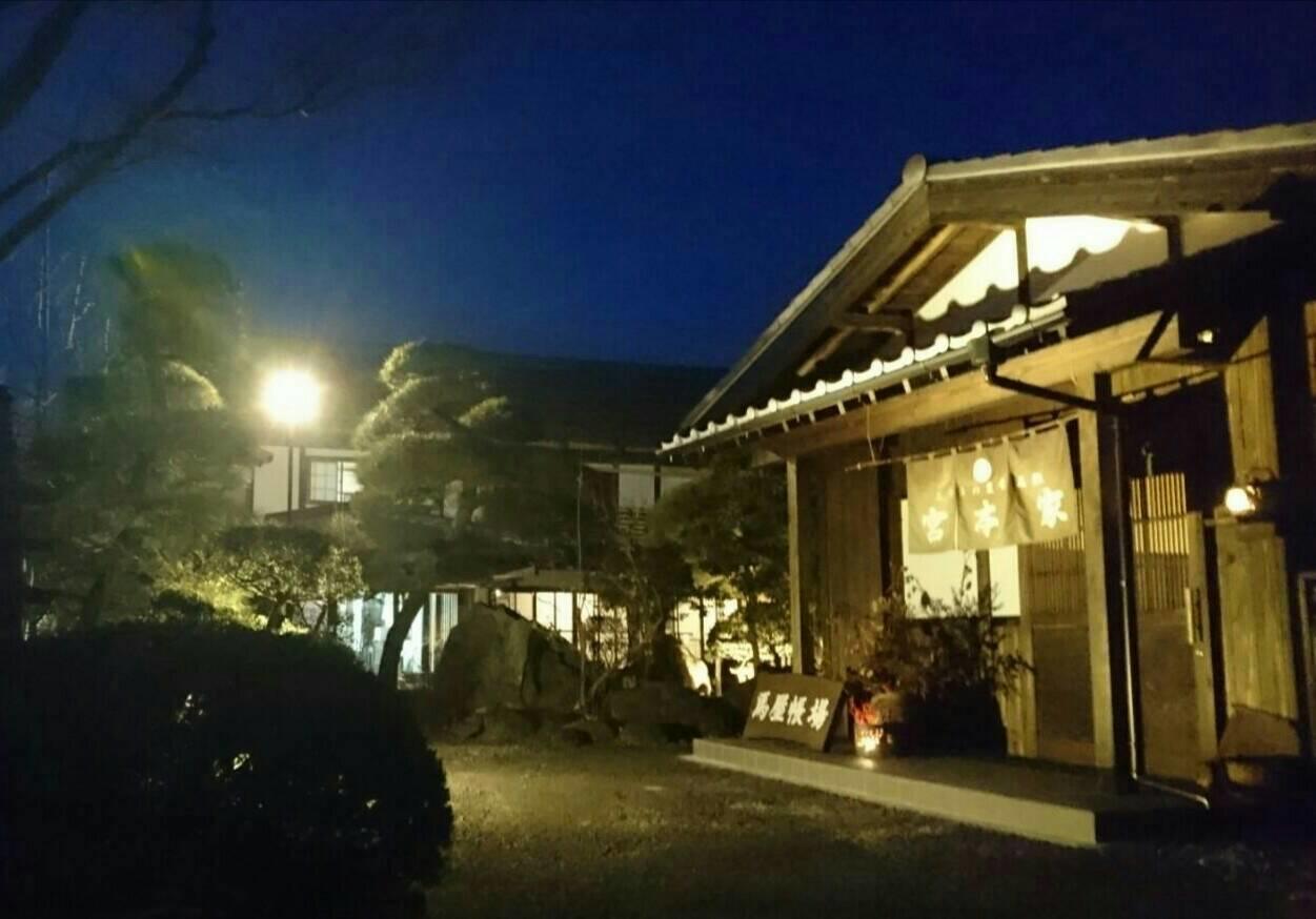มิยาโมโตเกะ เรียวกัง Ogano ภายนอก รูปภาพ