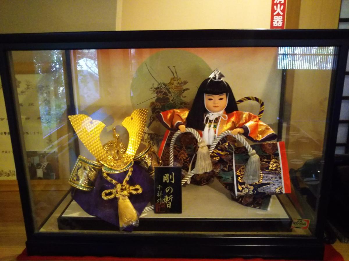 มิยาโมโตเกะ เรียวกัง Ogano ภายนอก รูปภาพ